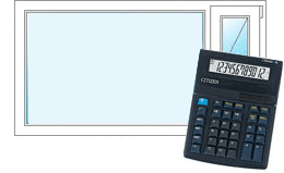 Расчет стоимости окон ПВХ - онлайн калькулятор Жуковский