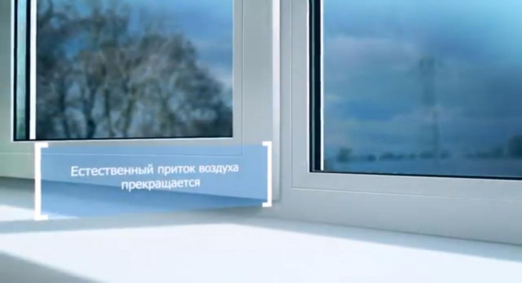 окна пвх: проблемы Жуковский